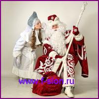 VIP Деда Мороза
