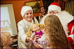 Новогодний Праздник Для Школьников Новогодний Праздник Для Школьников